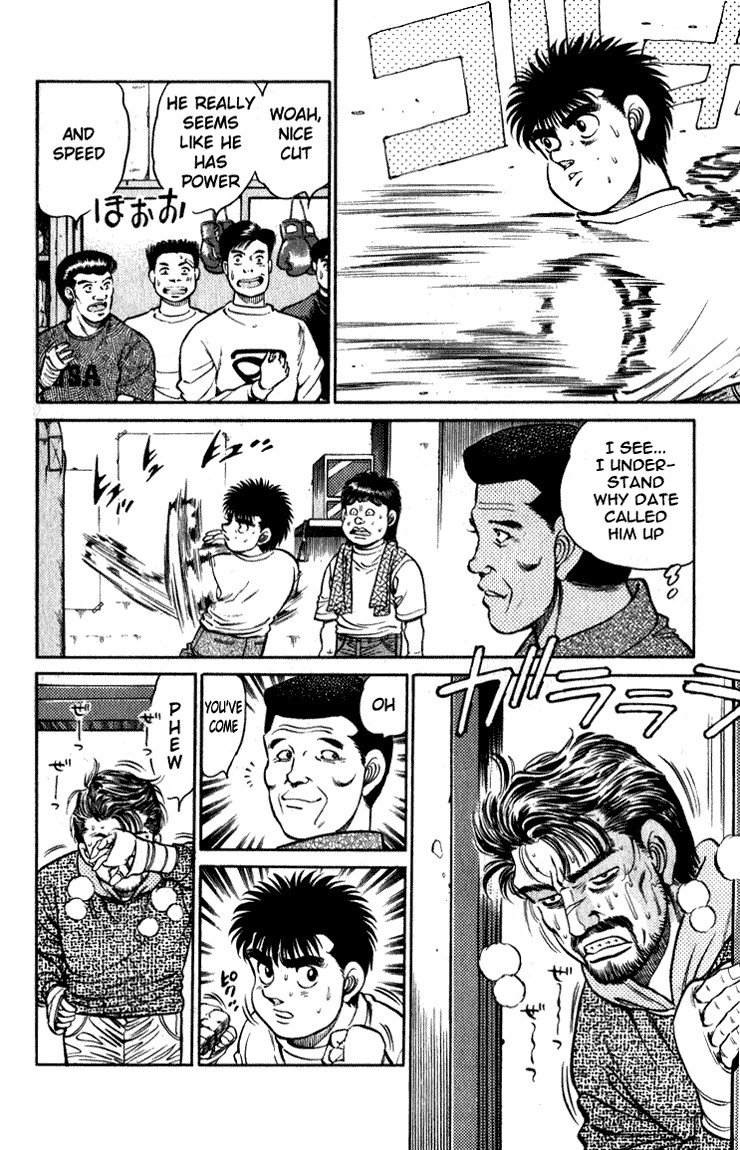 Hajime no Ippo Chapter 114 15